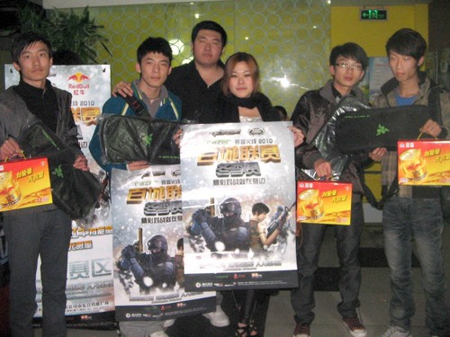 身插上与角 身插上与角