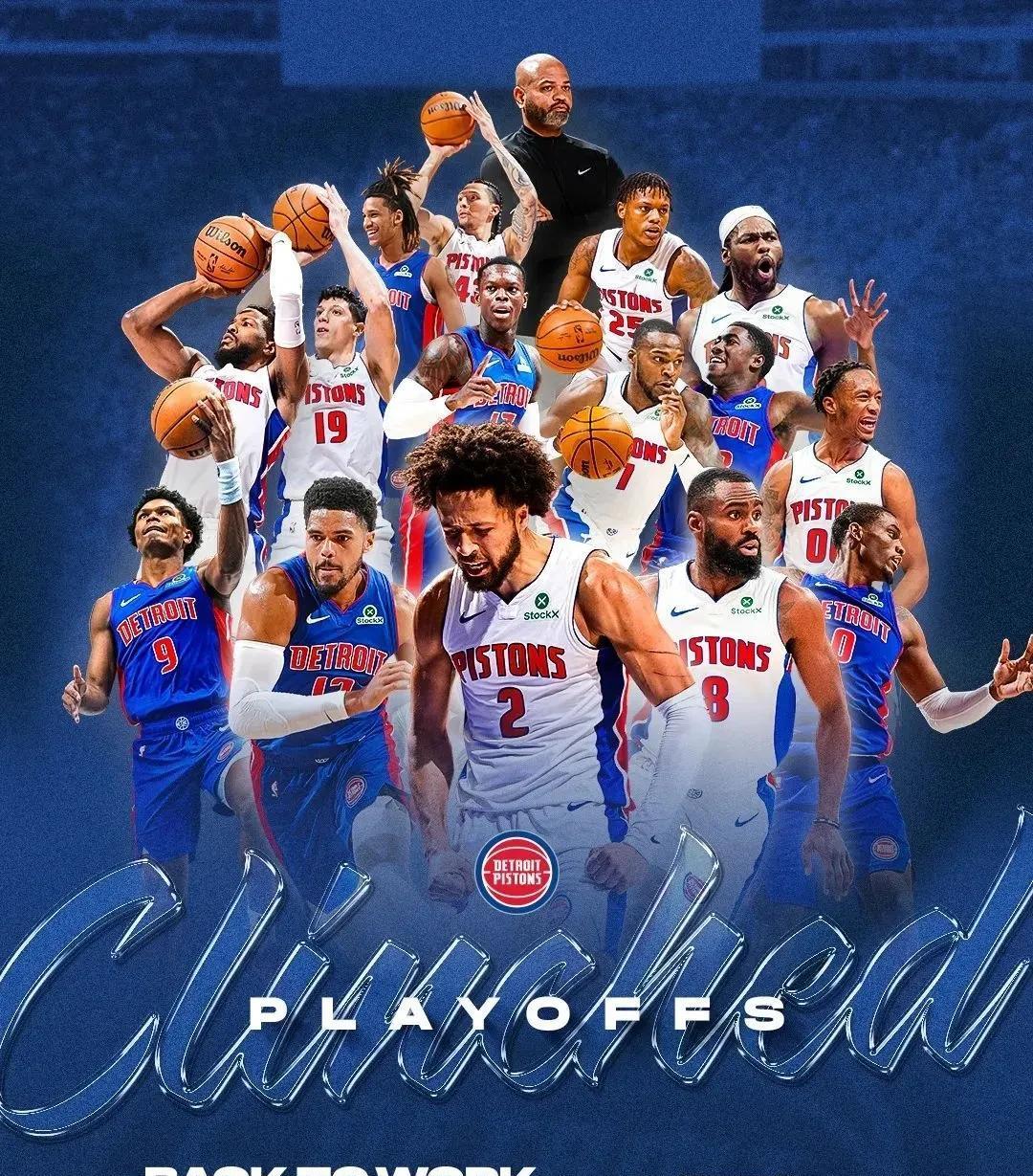 目更公平 目更公平