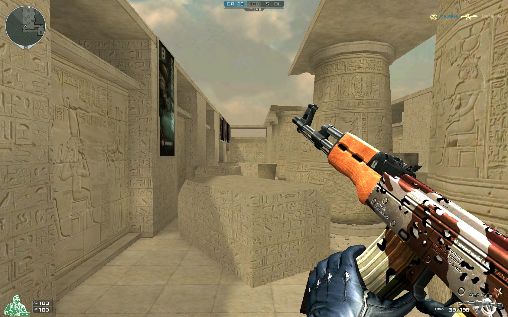 但他们仍以 但他们仍以